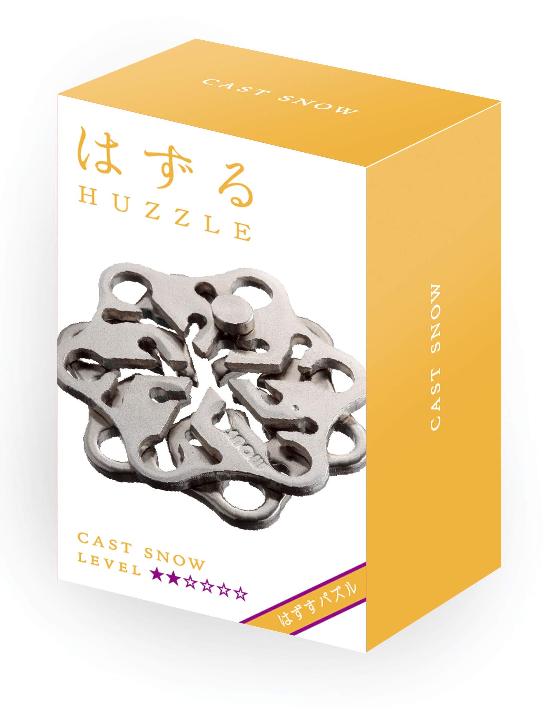 Amazon.co.jp: ハナヤマ(HANAYAMA) はずすパズル はずる CAST SNOW